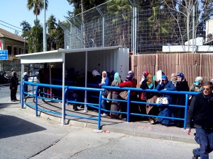 ביטוח לאומי, מרץ 2015