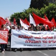 מאות פועלים, ובני נוער החברים בעמותת מען צעדו ביום ו' האחד במאי תחת הסיסמא "לא לאבטלה! לא לקפיטליזם החזירי!".

 