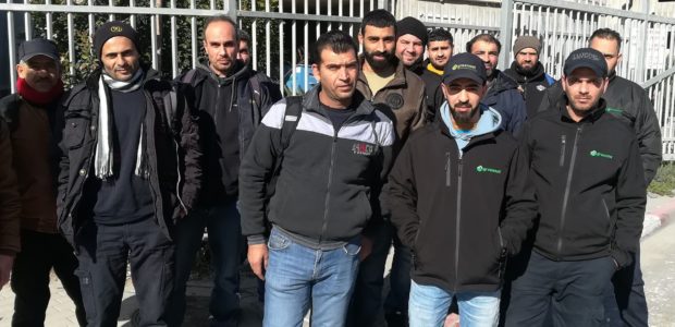חברת גרין נט למחזור אשפה פועלת באזור התעשייה עטרות בצפון ירושלים ומעסיקה כ-120 עובדים פלסטינים. החברה פועלת כגורם יחיד המטפל בכל האשפה של אזור ירושלים ועיקר הכנסותיה מגיעות מעירית ירושלים [&hellip;]