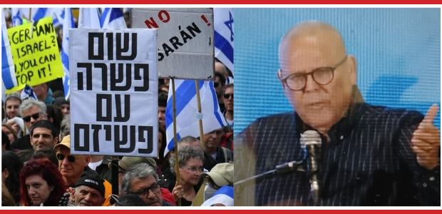 סירוב ההסתדרות להצטרף למחאה נגד הממשלה, מכשיר את הקרקע להתקפה עליה ועל זכויות העובדים בהמשך. אם תנועת המחאה רוצה להפוך לכוח פוליטי חדש שיצעיד את ישראל אל מחוץ למשבר הנוכחי, [&hellip;]